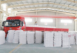 重質(zhì)碳酸鈣